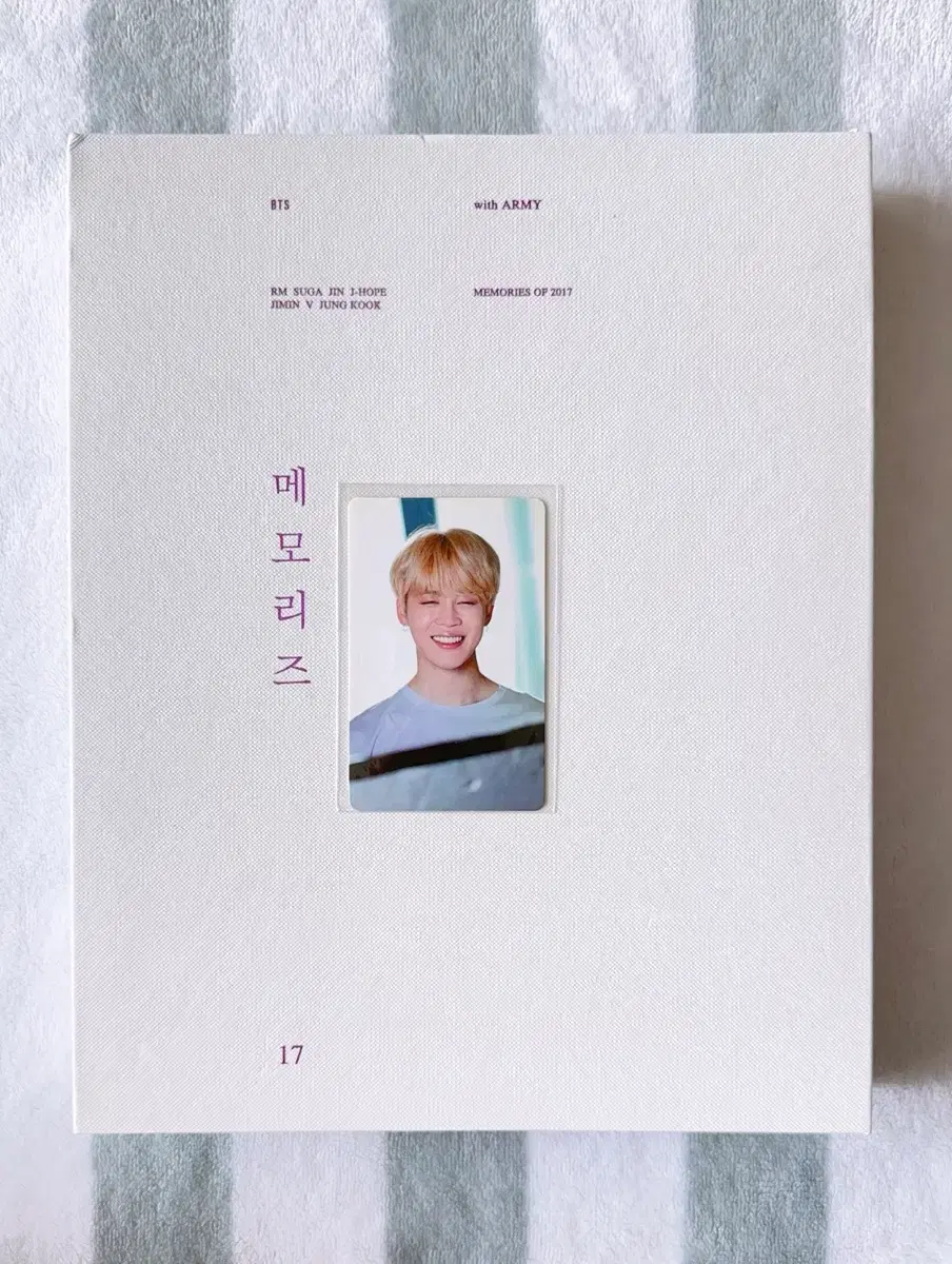 방탄소년단 BTS Memories 2015 DVD | 브랜드 중고거래 플랫폼, 번개장터